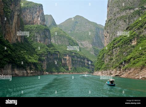 Little Three Gorges China