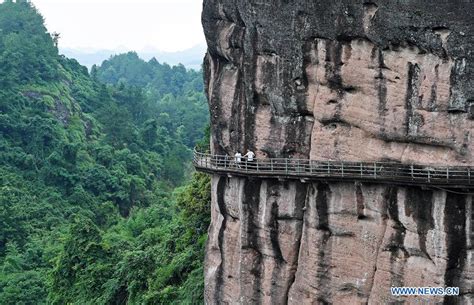 Longhu Shan Geopark Museum Jiangxi