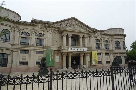 Lushun Museum Liaoning