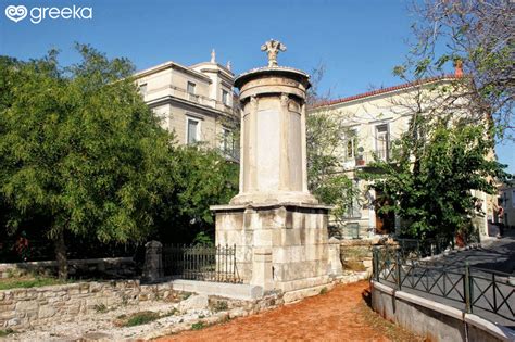 Lysikrates Monument Syntagma & Plaka