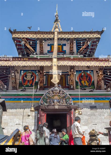 Mahendreshwar Temple Kathmandu