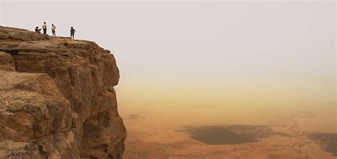 Makhtesh Ramon Nature Reserve Mitzpe Ramon