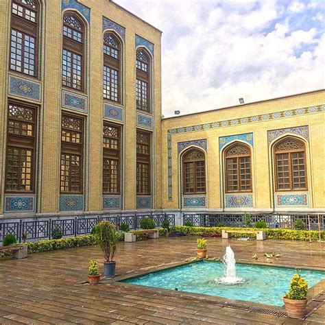 Malek National Library & Museum Tehran