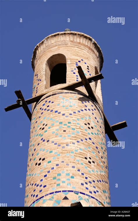 Manar Jomban Esfahan