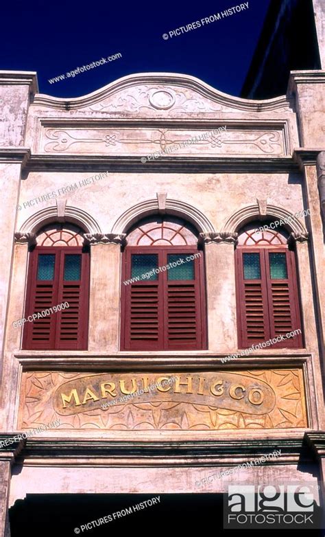 Maruichi Drugstore Guangxi