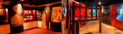 Memorial da Cultura Cearense Fortaleza