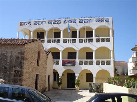 Military Museum Kalamata