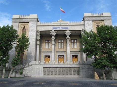 Ministry of Foreign Affairs Tehran