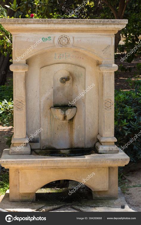 Municipal Park Rethymno