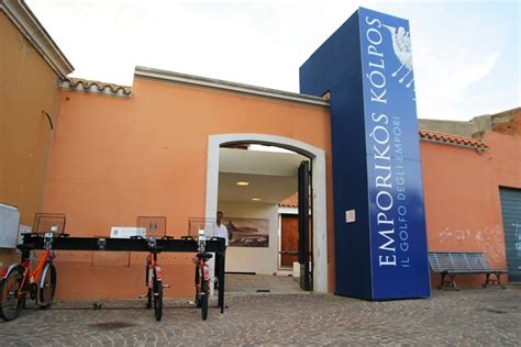 Museo Archeologico Antiquarium Arborense Oristano