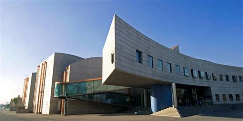 Museo Interactivo Mirador Santiago