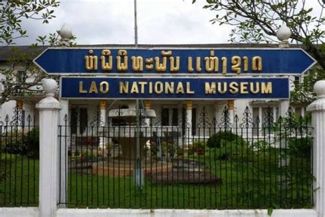 Museum Northern Laos