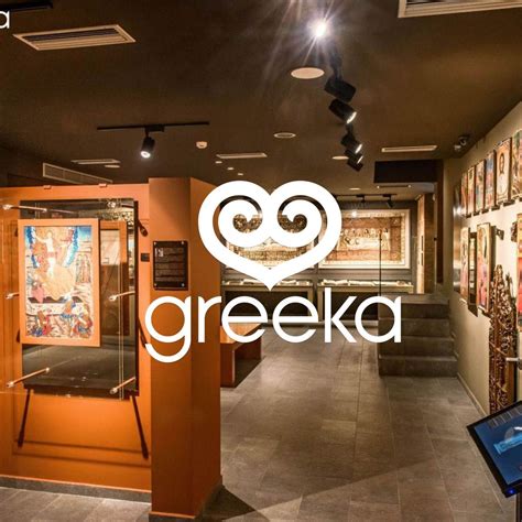 Museum of Folk Art Pelion Peninsula