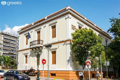 Museum of the Macedonian Struggle Thessaloniki