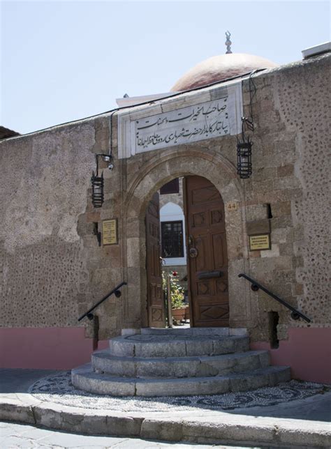 Muslim Library Rhodes Town