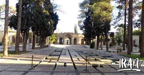 Muzeh Sanati Southeastern Iran