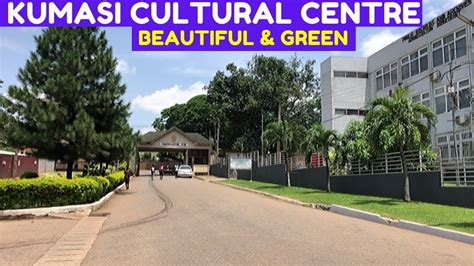 National Cultural Centre Kumasi