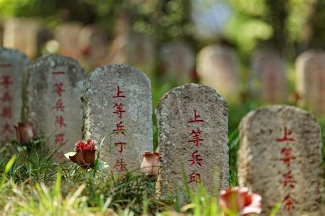 National Memorial Cemetery Yunnan