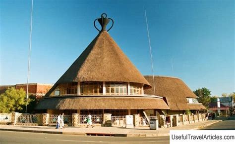 National Museum & Art Gallery Gaborone