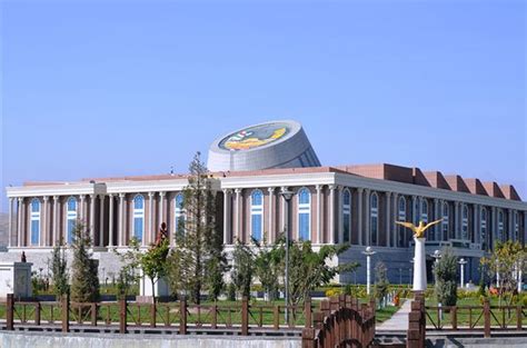 National Museum Dushanbe