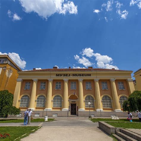 National Museum Zaječar Serbia