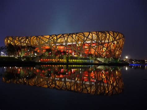 National Stadium Beijing