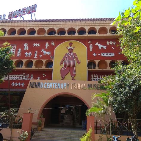 Nehru Centenary Tribal Museum Hyderabad