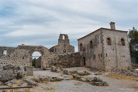 Nekromanteion of Acheron Epiros