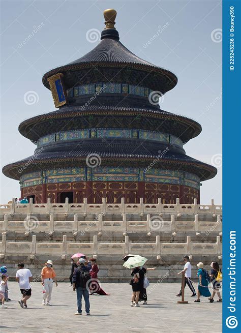 North Heavenly Gate Temple Of Heaven Park & Dongcheng South