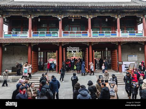 North Palace Gate Beijing