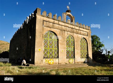 Old Church of St Mary of Zion Aksum