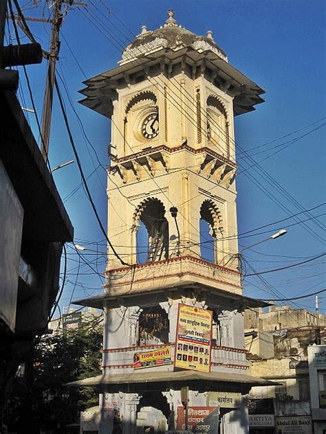 Old Clock Tower Udaipur