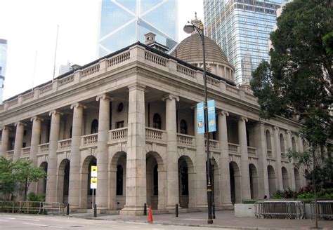 Old Supreme Court Building Hong Kong