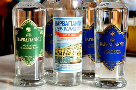 Ouzo Plomariou Lesvos