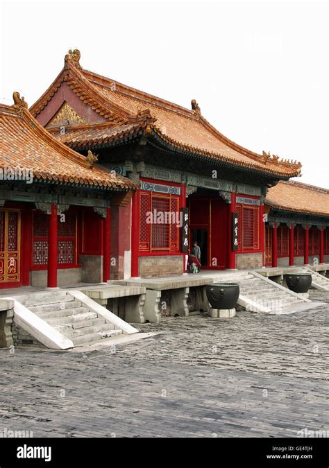 Palace of Eternal Harmony Forbidden City & Dongcheng Central