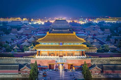 Palace of Great Brilliance Forbidden City & Dongcheng Central