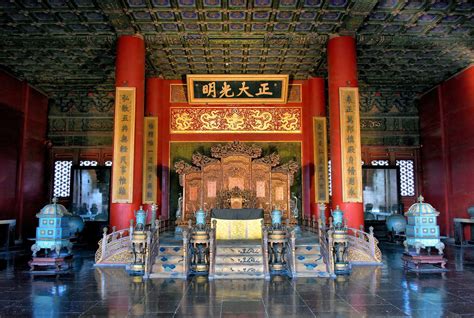 Palace of Heavenly Purity Forbidden City & Dongcheng Central