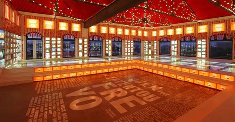 Paço do Frevo Recife