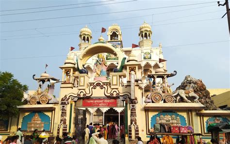 Pernami Mandir The Terai & Mahabharat Range