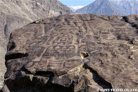 Petroglyphs Karakoram Highway