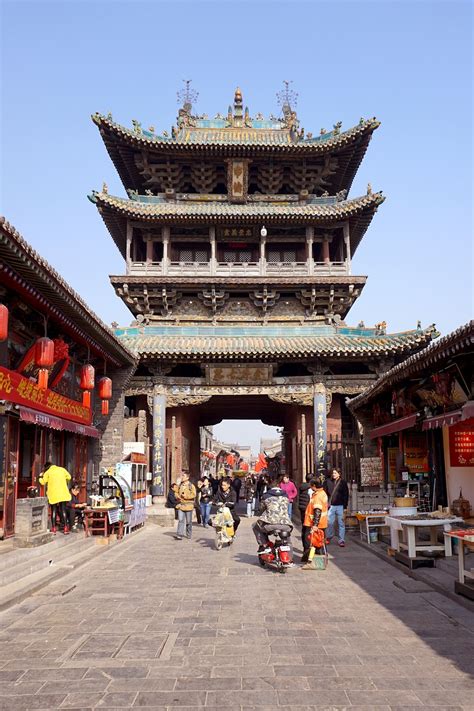 Pingyao City Tower