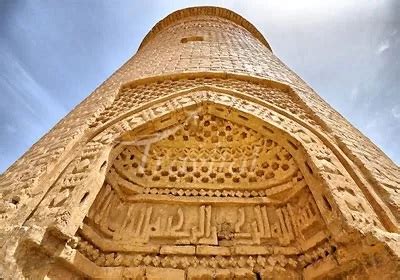Pir Alamdar Iran