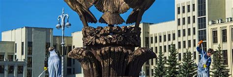 Pl Nezalezhnastsi Minsk