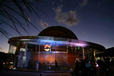 Planetario Ciudad de Cuenca