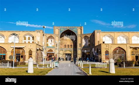 Qeysarieh Portal Esfahan