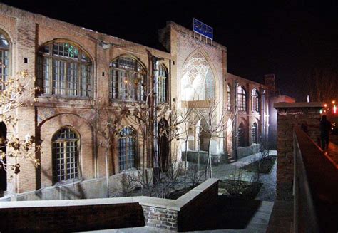 Quran Museum Tabriz