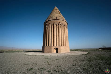 Radkan Tower Iran