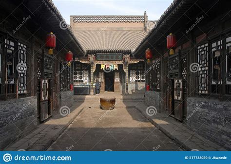 Rishengchang Financial House Museum Pingyao