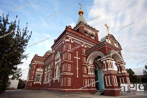 Russian Orthodox Church Turkmenistan