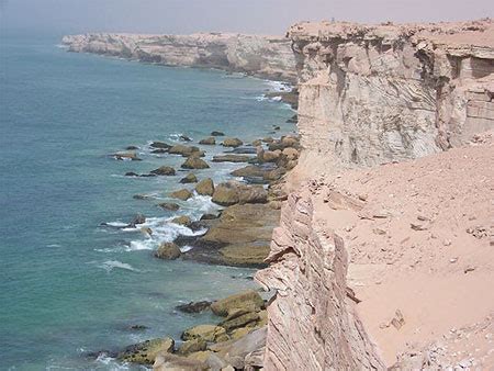 Réserve Satellite du Cap Blanc Mauritania